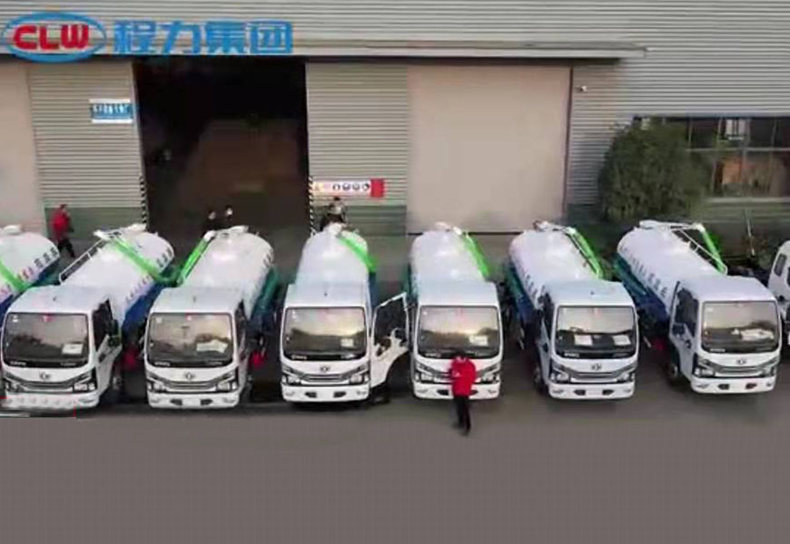 程力集團(tuán)吸糞車批量訂單首批發(fā)車