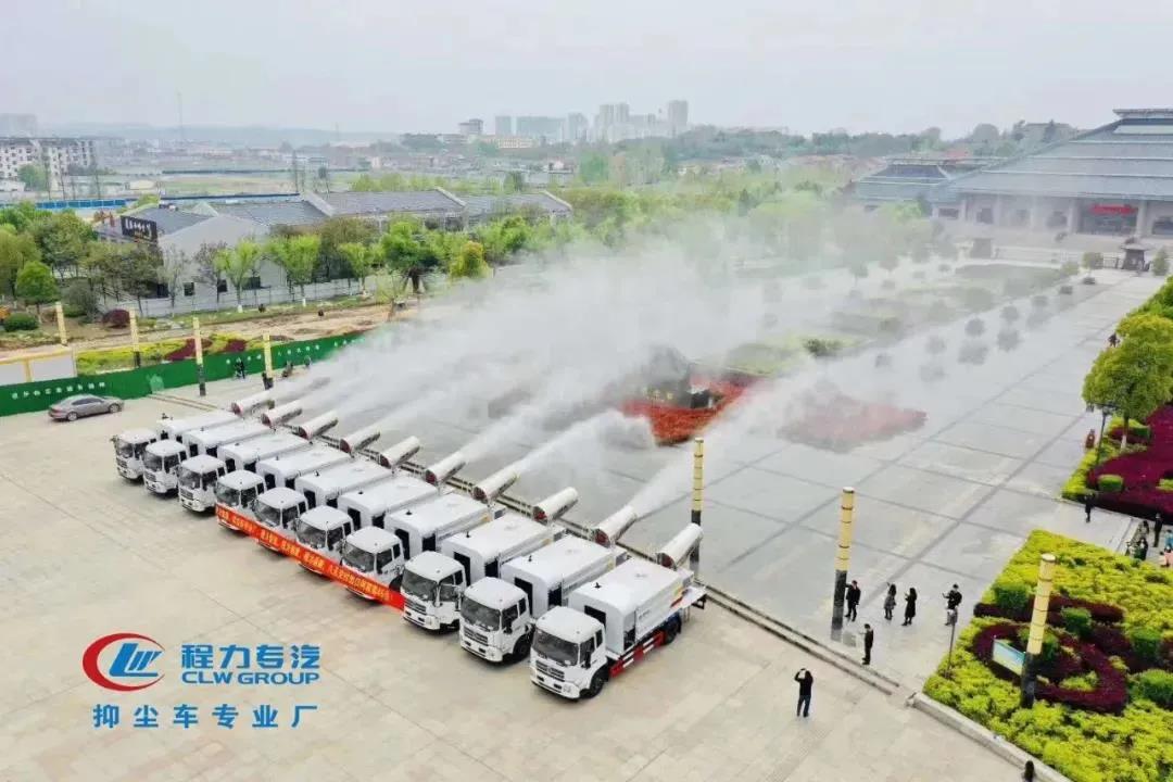程力汽車集團——助力70億專汽產值，全面迎戰紅5月！