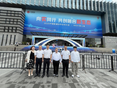 程力集團全程參與2025中國聯通合作伙伴大會